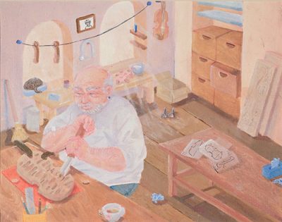 2026 Notecard by Daniela Candelaria-Luna